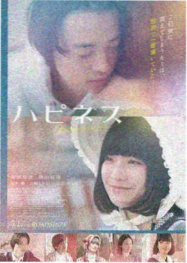 蜂鸟影院在线观看播放-满江红