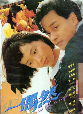 蜂鸟影院在线观看播放-奥本海默