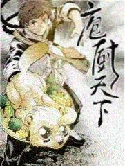 蜂鸟影院在线观看播放-综艺 披荆斩棘的哥哥 第三季