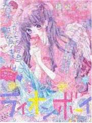蜂鸟影院在线观看播放-综艺 明星大侦探 第九季